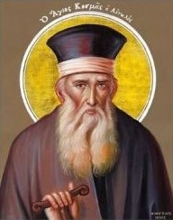 ΄Αγιος Κοσμάς ο Αιτωλός, 24 Αυγούστου